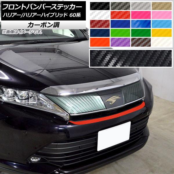 tgop[XebJ[ g^ nA[/nA[nCubh 60n G's,GRX|[cs 2013N12`2020N05 J[{ Iׂ20J[ AP-CF4178