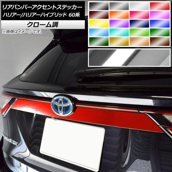 Aop[ANZgXebJ[ g^ nA[/nA[nCubh 60n 2013N12`2020N05 N[ Iׂ20J[ AP-CRM4177