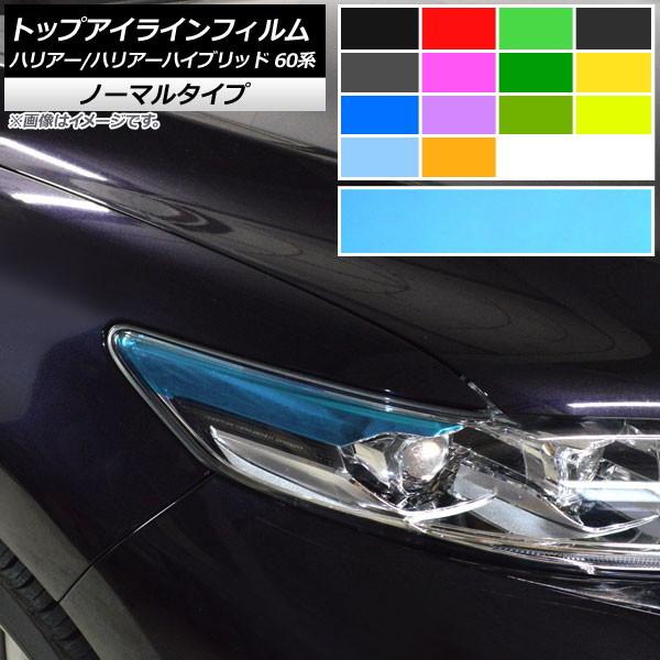 gbvACCtB g^ nA[/nA[nCubh 60n m[}^Cv Iׂ14J[ AP-YLNM244 F1Zbg(2)