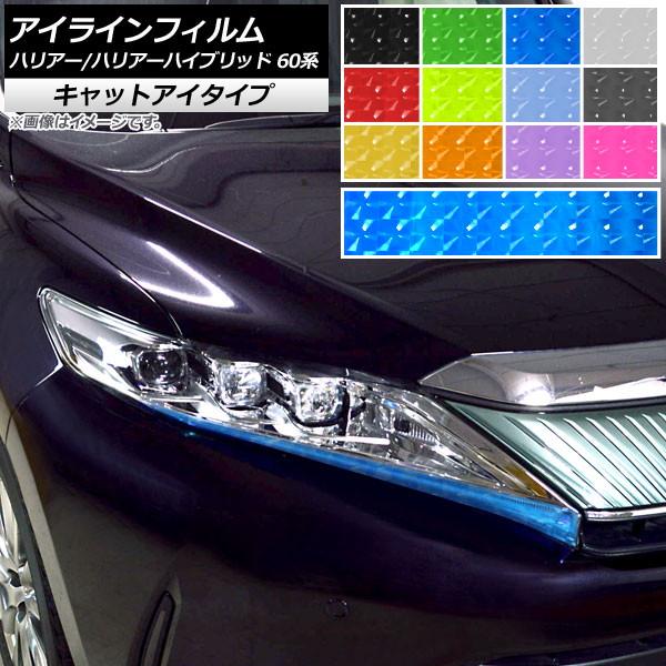 ACCtB g^ nA[/nA[nCubh 60n 2017N06`2020N05 LbgAC^Cv Iׂ12J[ AP-YLCT243 F1Zbg(4)