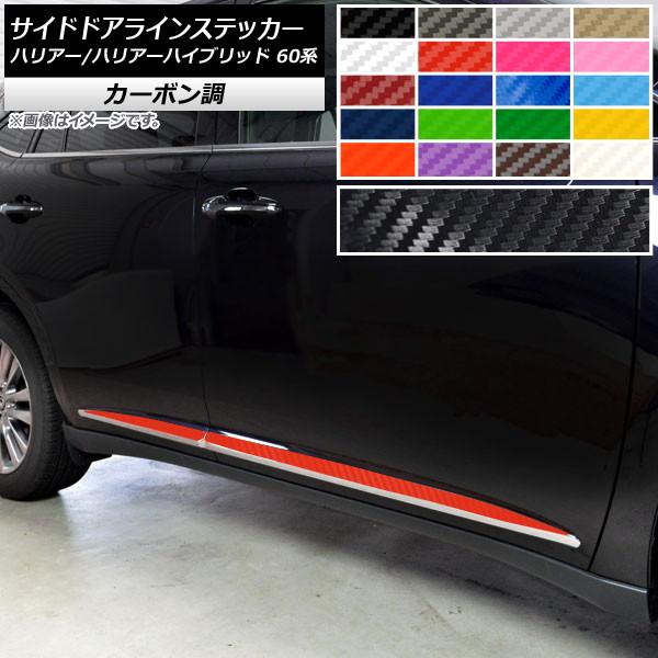 TChhACXebJ[ g^ nA[/nA[nCubh 60n 2013N12`2020N05 J[{ Iׂ20J[ AP-CF4201 F1Zbg(4)