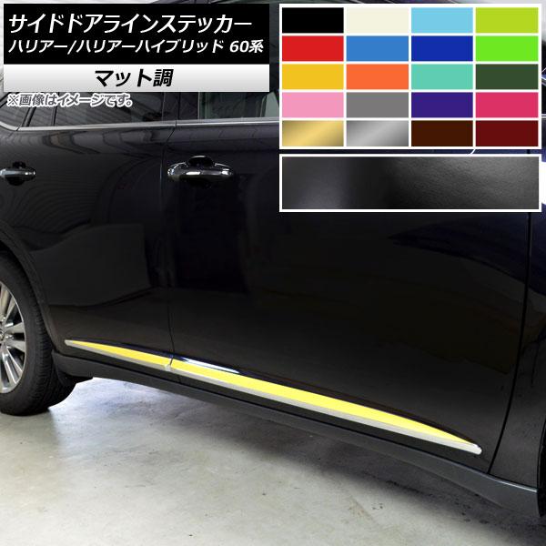 TChhACXebJ[ g^ nA[/nA[nCubh 60n 2013N12`2020N05 }bg FO[v2 AP-CFMT4201 F1Zbg(4)