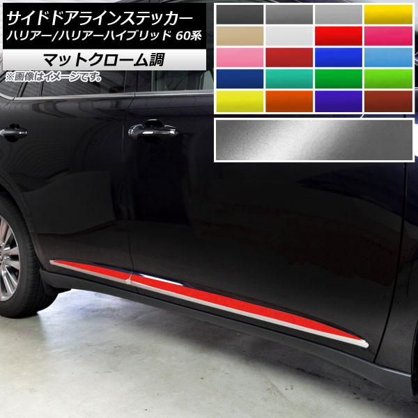 TChhACXebJ[ g^ nA[/nA[nCubh 60n }bgN[ Iׂ20J[ AP-MTCR4201 F1Zbg(4)