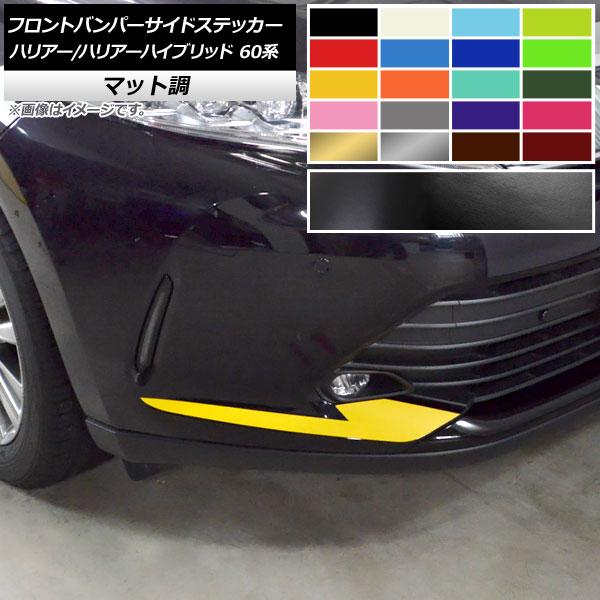 tgop[TChXebJ[ g^ nA[/nA[nCubh 60n GRX|[cs }bg FO[v1 AP-CFMT4202 F1Zbg(2)