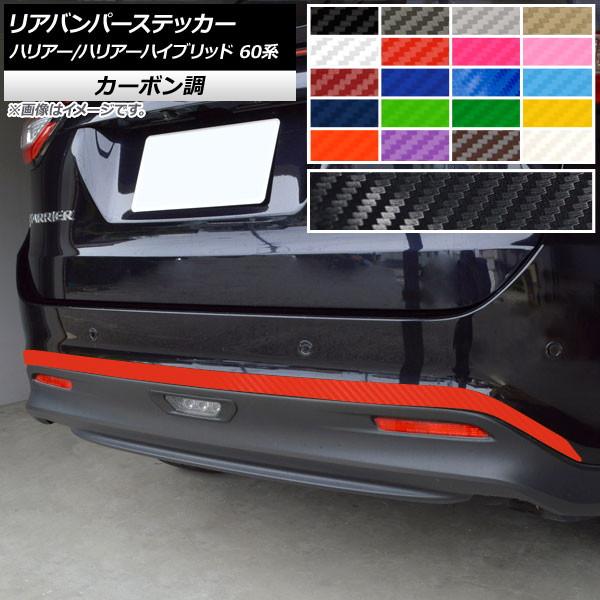 Aop[XebJ[ g^ nA[/nA[nCubh 60n G's,GRX|[cs 2013N12`2020N05 J[{ Iׂ20J[ AP-CF4206