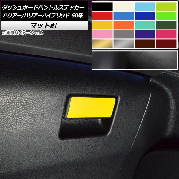 _bV{[hnhXebJ[ g^ nA[/nA[nCubh 60n 2013N12`2020N05 }bg FO[v1 AP-CFMT4208