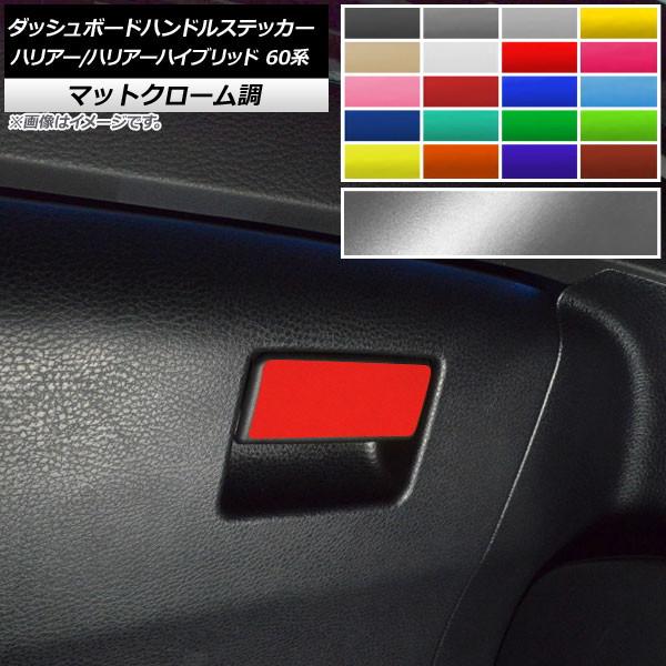 _bV{[hnhXebJ[ g^ nA[/nA[nCubh 60n 2013N12`2020N05 }bgN[ Iׂ20J[ AP-MTCR4208