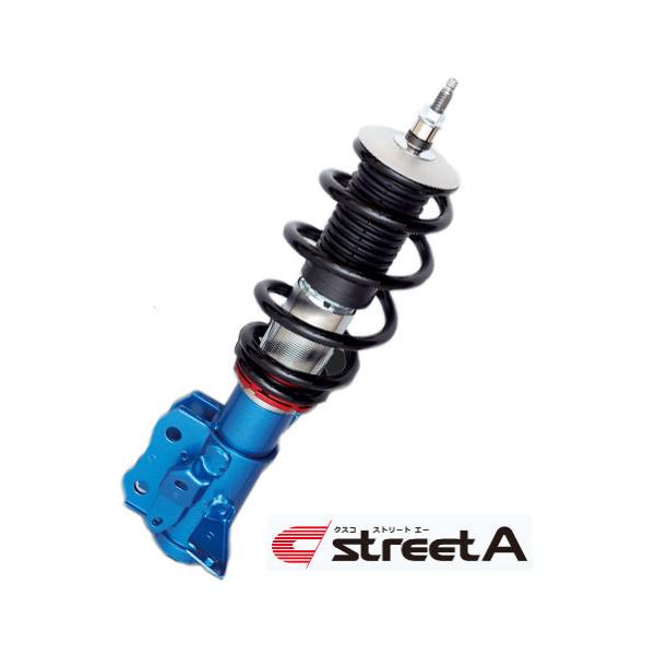 オリジナル特典付 クスコ Street A 車高調整サスペンションキット 354 61j Cb 入数 1台分 ホンダ アコード Cu2 K24a Ff 2400cc 08年12月 13年03月 期間限定 アクセサリー Viajealasostenibilidad Org