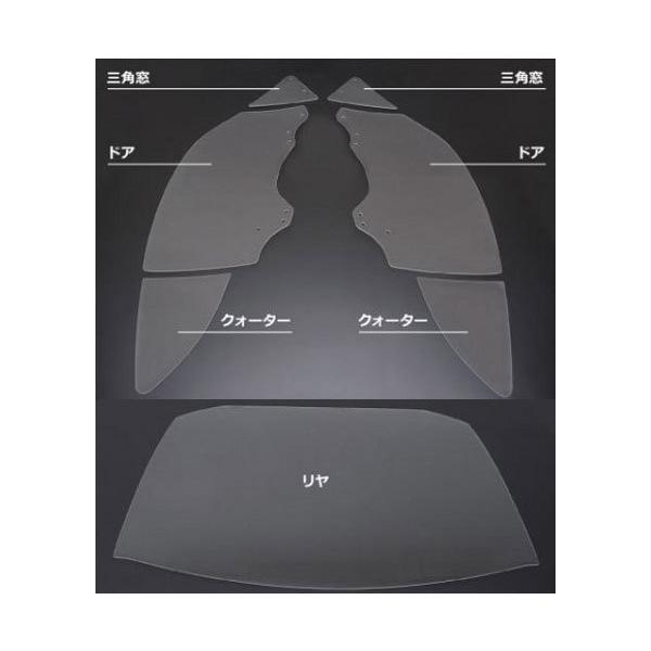 apagency_503081850-1