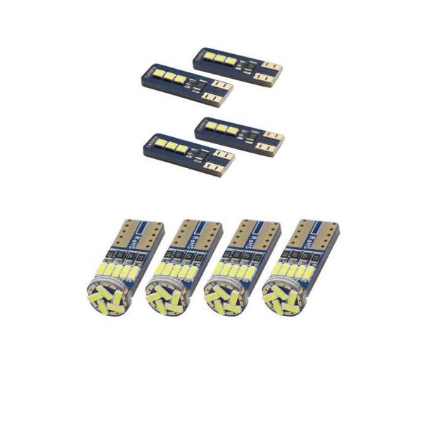 LED 車用 内装 ライト 適用: アウディ/AUDI A7 スポーツバック 4GA 4GF リア トランク グローブ ボックス T10 8ピース ホワイト A