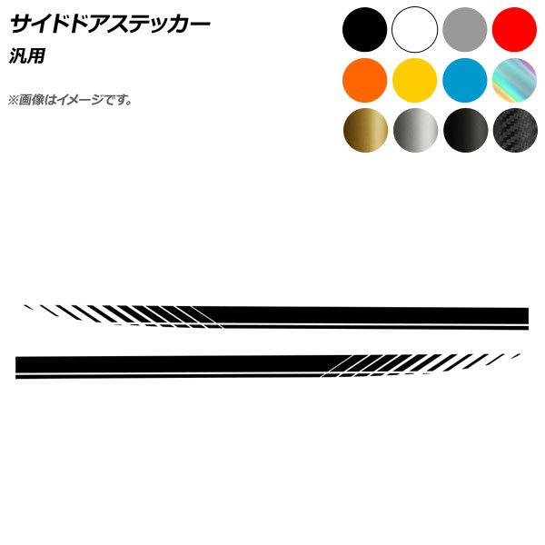 AP TChhAXebJ[ ėp Iׂ12J[ AP-XT580 F1Zbg(2)