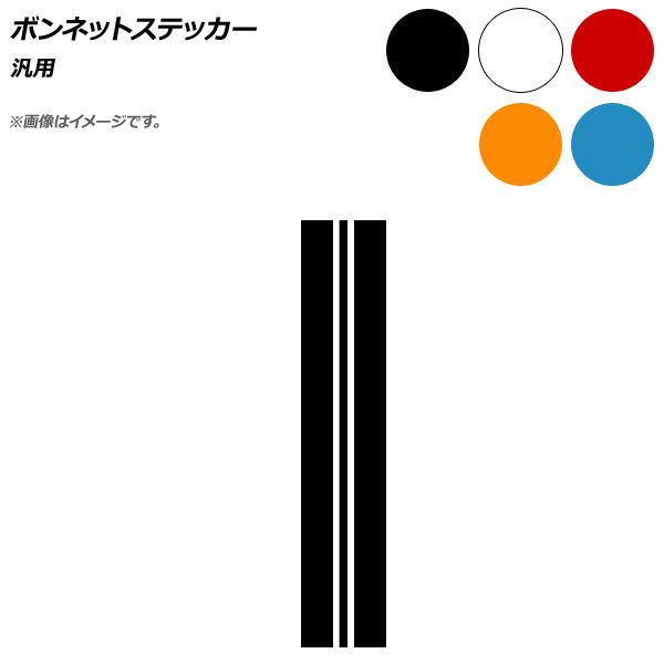 AP {lbgXebJ[ ėp Iׂ5J[ AP-XT565-D