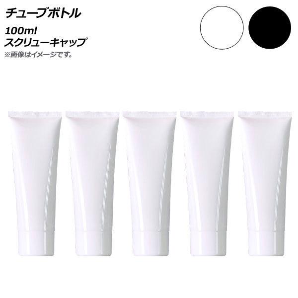 AP `[u{g 100ml XN[Lbv Iׂ2J[ AP-UJ0764-100 F1Zbg(5)