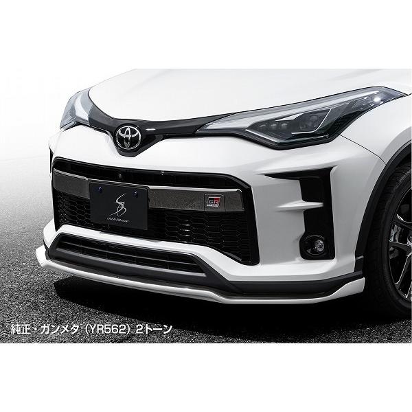 c-hr トヨタ 車用エアロパーツ 純正の人気商品・通販・価格比較 c-hr トヨタ 車用エアロパーツ 純正の人気商品・通販・価格比較