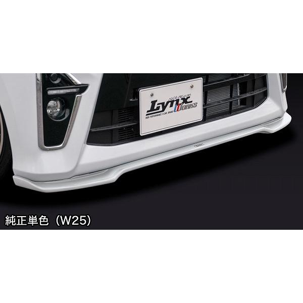 タント フロントスポイラーの人気商品・通販・価格比較 - 価格.com タント フロントスポイラーの人気商品・通販・価格比較 - 価格.com