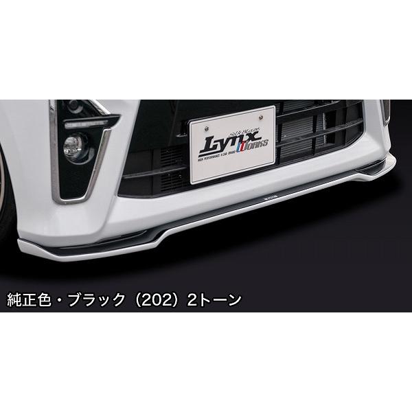 車用エアロパーツ タントカスタム フロントスポイラーの人気商品 車用エアロパーツ タントカスタム フロントスポイラーの人気商品