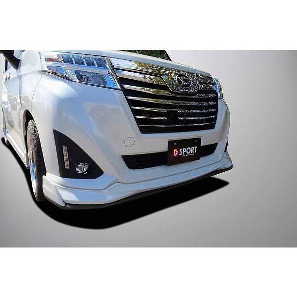 D-SPORT/DX|[c tgAXJ[g 2g[J[ [~[ g[JX^ Iׂ9hF