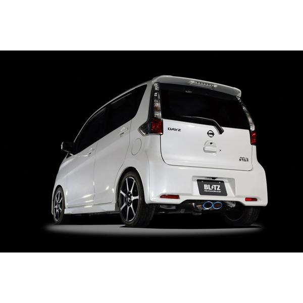 マフラー B21w 車の人気商品 通販 価格比較 価格 Com