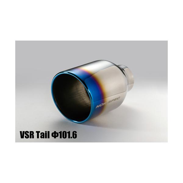 ブリッツ/BLITZ NUR-SPEC VSR マフラー 68216V ミニ(BMW) クロスオーバー(F60) YU15 B38A15A 2017年02月〜
