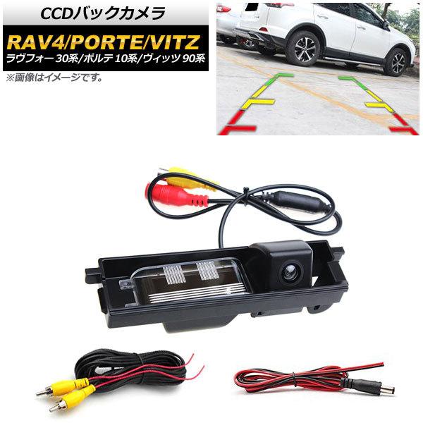 apagency_504048560-1