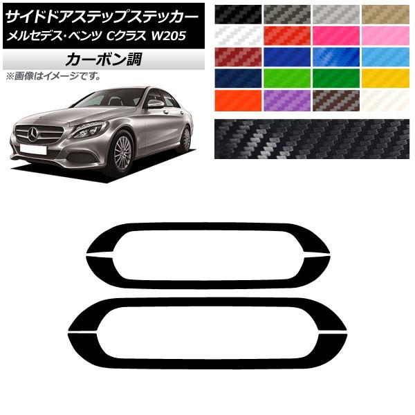 TChhAXebvXebJ[ ZfXExc CNX W205 2016N` J[{ Iׂ20J[ AP-CF4281 F1Zbg(4)