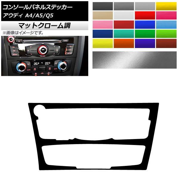 R\[plXebJ[ AEfB A4 A5 Q5 B8 8R }bgN[ B^Cv Iׂ20J[ AP-MTCR4303