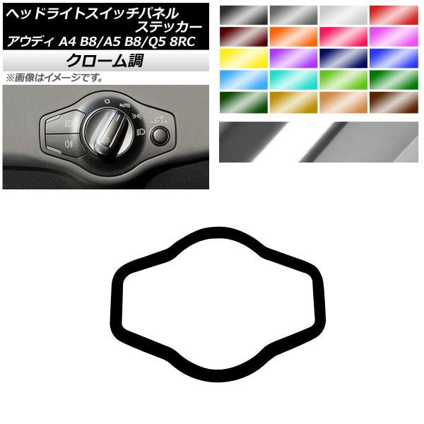 wbhCgXCb`plXebJ[ AEfB A4 A5 Q5 B8 8RC N[ Iׂ20J[ AP-CRM4347