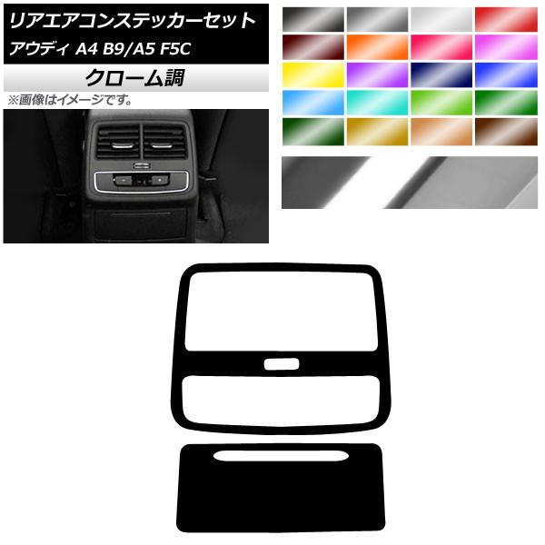 AGARXebJ[Zbg AEfB A4 A5 B9 F5C 2017N`2018N 2017N` N[ Iׂ20J[ AP-CRM4348 F1Zbg(2)