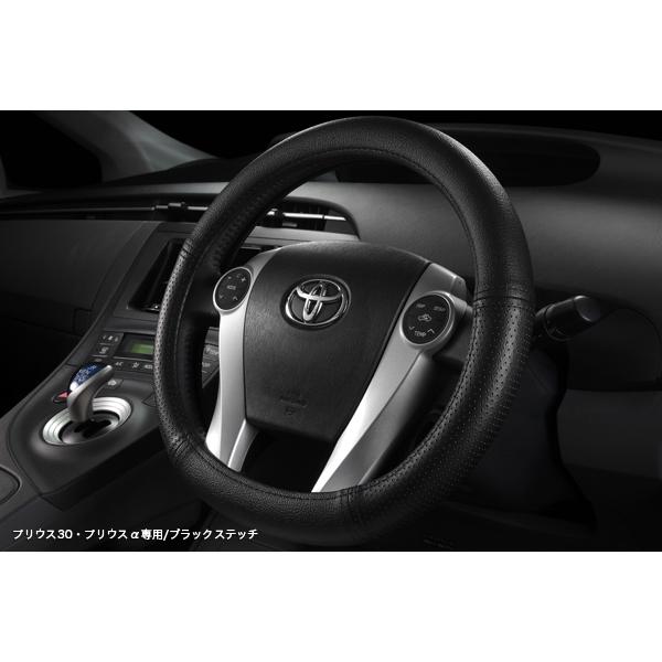 プリウス ハンドルカバーの人気商品 通販 価格比較 価格 Com