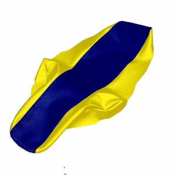 �A���o/ALBA ���Y�V�[�g�J�o�[ ��/�� ���փ^�C�v SCH5590-C50C520S0 �X�Y�L DR-Z400 SK43A/SK44A �n�C�V�[�g�d�l 400cc 2��