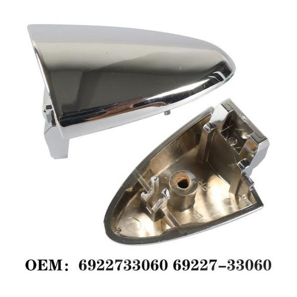 A E N[ GNXeA hA nh Lbv Jo[ 69227-3306 6922733060 Kp: NTX ES350 IS F IS250 A E AL-OO-4493 AL