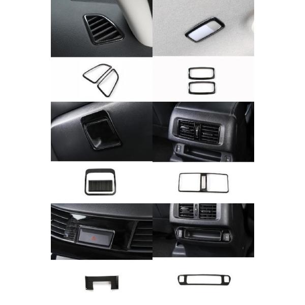 Kp: Y io 2017-2020 XeX ubN tg X[ ʋC  Jo[ X[ o`A USB AL-OO-7244 AL