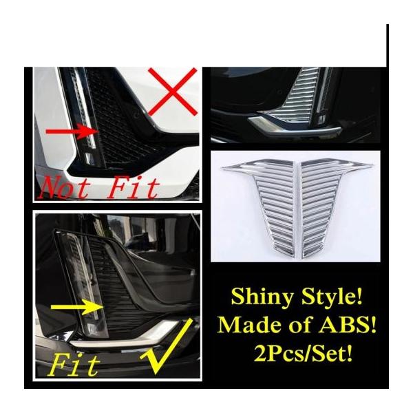 フロント/リア バンパー フォグライト ランプ カバー トリム ABS クローム/カーボン調 アクセサリー 適用: キャデラック/CADILLAC XT6 タイ