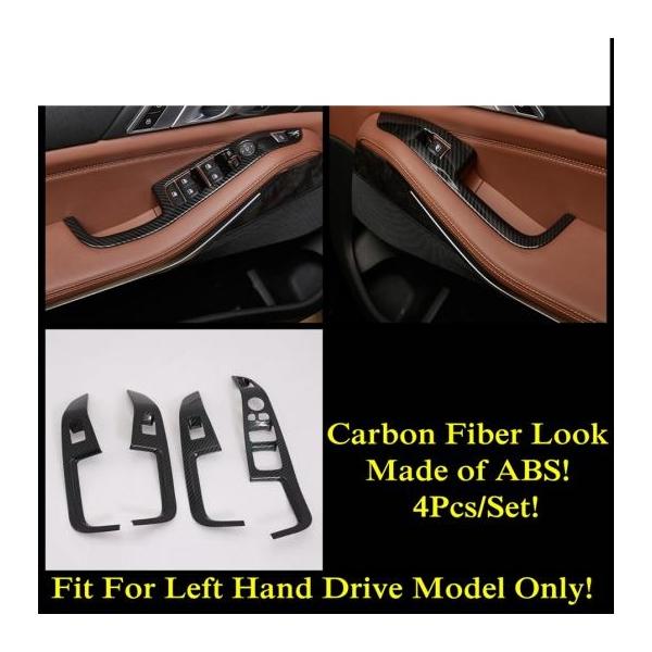 ステアリング ホイール ギア ドリンクホルダー ウインドウ リフト AC エア カバー トリム 適用: BMW X5 G05 X7 2019 2020 2021