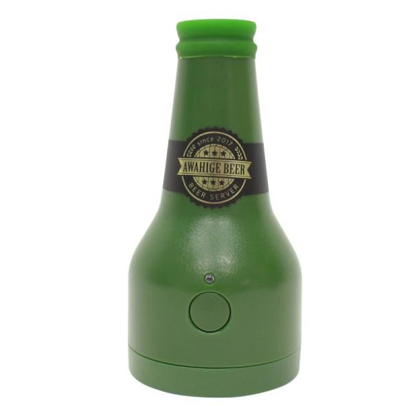 ビールサーバー 泡ひげビアー HIRO ヒロコーポレーション CORPORATION ヒロ・コーポレーション ビアサーバー 缶ビール ビール缶 超音波式 ハンディ ハンディ― 乾電池式 ポータブル ビール瓶デザイン ビール瓶 パーティー パ...