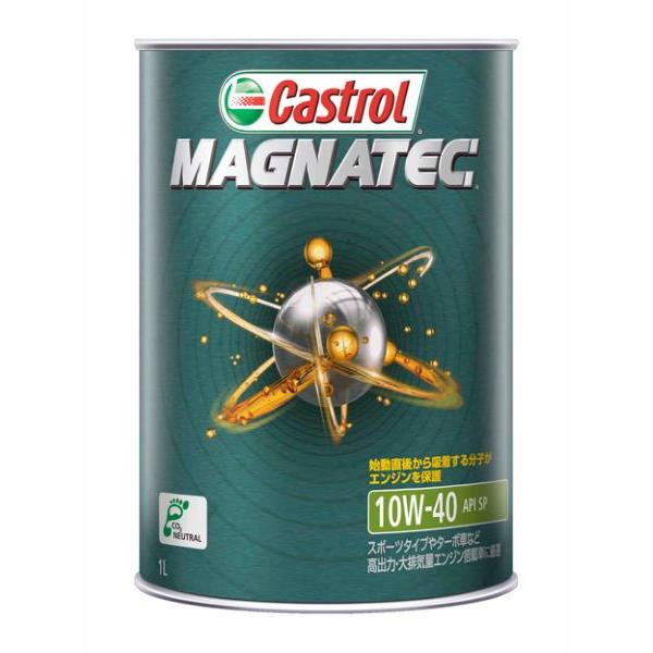 カストロール(Castrol) エンジンオイル マグナテック 1L 10W-40 部分合成油 入数：1缶
