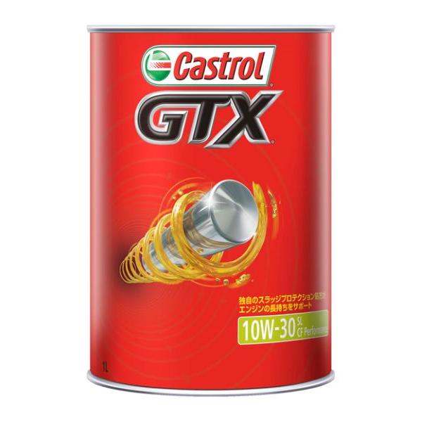 他サイト： カストロール(Castrol) エンジンオイル GTX 1L 10W-30 鉱物油 入数：1缶の商品画像