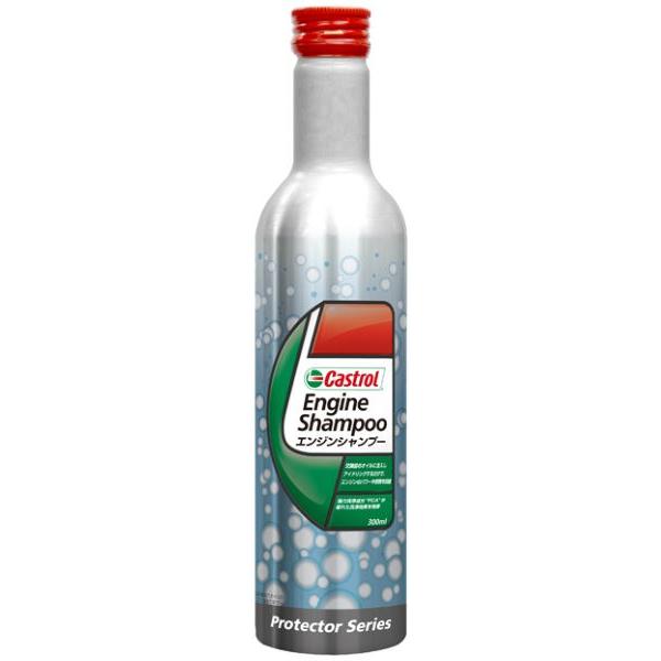 他サイト： カストロール(Castrol) エンジンシャンプー 0.3L 入数：1缶の商品画像