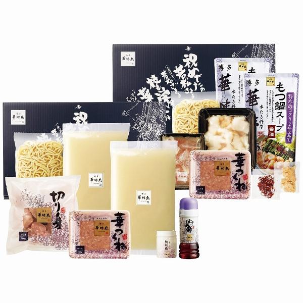 【ご確認ください！】こちらの商品はお支払いを代引きにする事ができません。 博多華味鳥水たき・もつ鍋セット 博多華味鳥 食料品 食品 お取り寄せ こだわり お鍋 鍋セット ご褒美グルメ 簡単 水炊き 博多 モツ鍋 はかたはなみどり 内祝い 出...