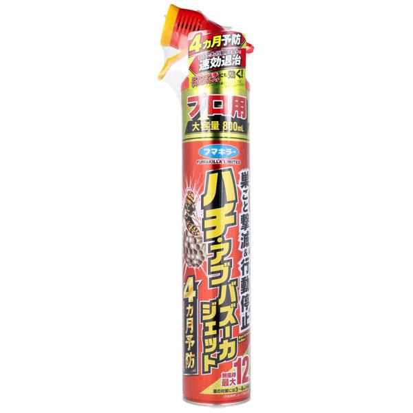 他サイト： フマキラー ハチ・アブ バズーカジェット 800ml 最大12mまで噴射できる！の商品画像