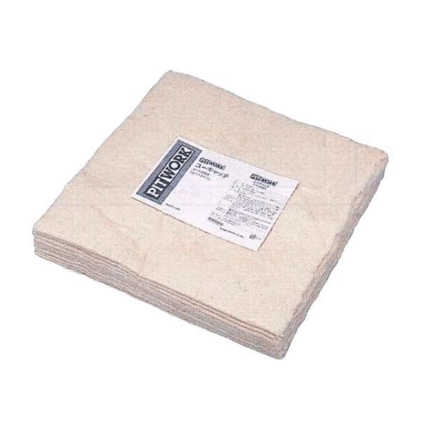 ピットワーク オイル吸着剤 ユーキャッチ 50cm×50cm シートタイプ 入数：1セット(10枚入) KA790-01041