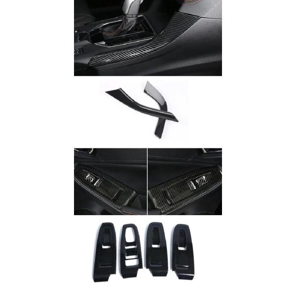 適用: スバル インプレッサ XV 2018-2022 カーボンファイバー ギア ストリップ パネル・ウインドウ スイッチ カバー SR-AA-4156