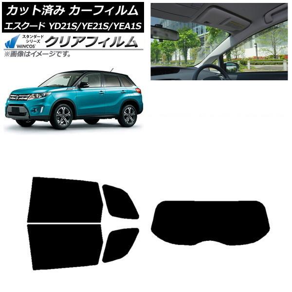 カーフィルム スズキ エスクード YD21S/YE21S/YEA1S リアセット(1枚型) WINCOS クリア IR90HD AP-WFHD0147-RDR1