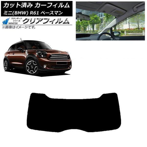 カーフィルム ミニ(BMW) MINI R61 ペースマン 2006年〜2013年 リアガラス(1枚型) WINCOS クリア IR85HD AP-WFHD02