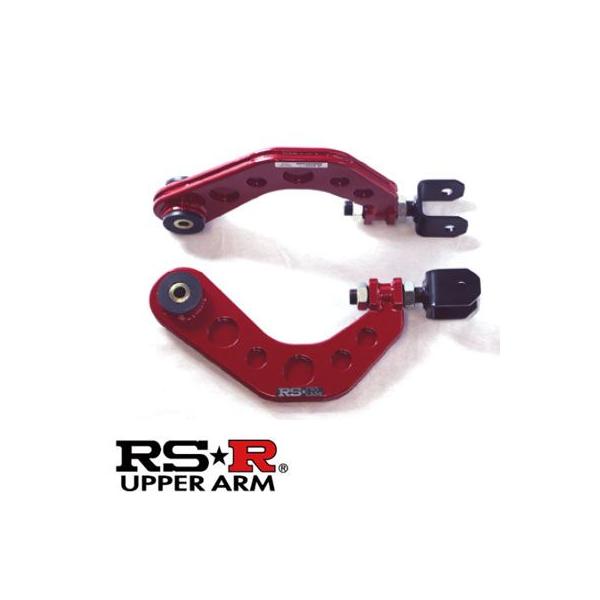 RS-R アッパーアーム リア レクサス UX300e KMA10 FF EV 2020年10月〜 RUAT305