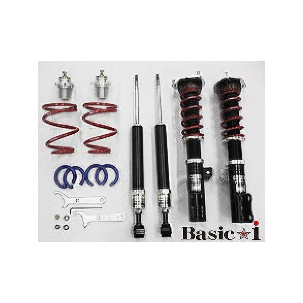 RS-R 車高調キット Basic☆i マツダ MX-30 ロータリーEV DR8V3P FF ハイブリッド エディションR 800cc 2023年11月〜 推