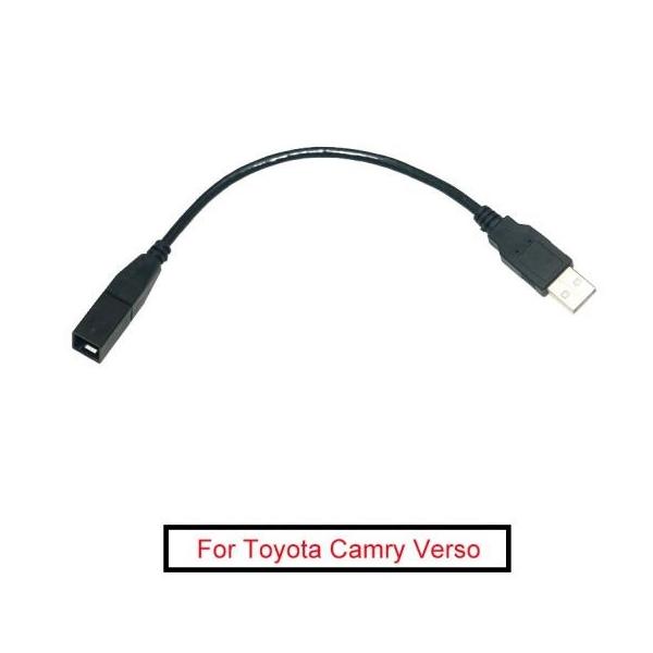 ラジオ 2.0 USB ポート 配線 ケーブル アダプタ 適用: トヨタ カムリ ヴァーソ マツダ レクサス GS350 オーディオ USB ケーブル AP-A