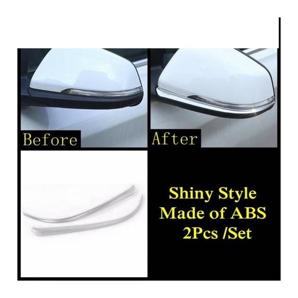 適用: BMW 2シリーズ グラン アクティブ ツアラー F45 F46 2015-2018 バックミラー ミラー キャップ ストリップ リア フォグライト タ