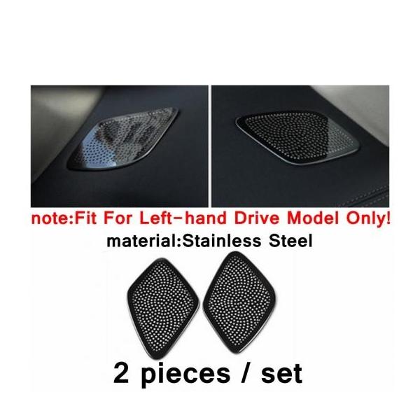 ステンレス スチール アクセサリー 適用: BMW 7シリーズ G11 G12 2016-2020 ドア オーディオ スピーカー インテリア カバー タイプG 