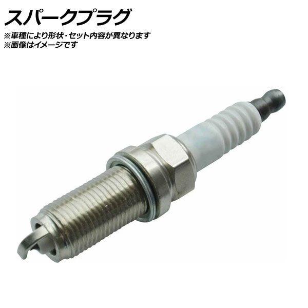 スパークプラグ フィアット バルケッタ 183 AP-AFPH-EG2736